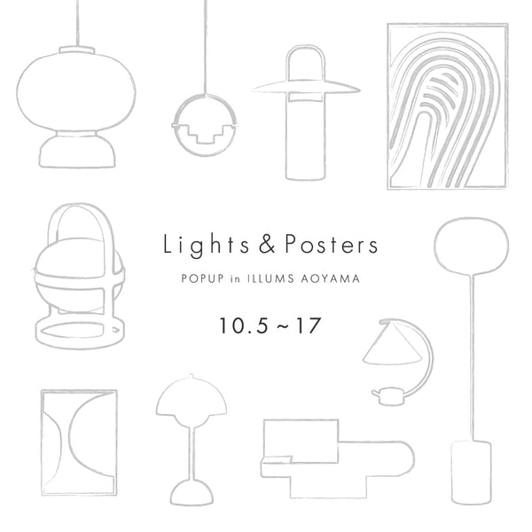 Lights & Posters POPUP - イルムス オンラインストア
