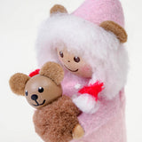 【イルムス限定】Animal Costume Collection こぐまになりきる双子のニッセ