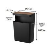 天板付きゴミ箱サイズ