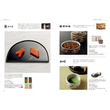 グルメカタログギフト navier (ナヴィエ)