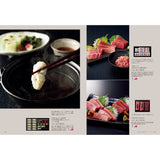 グルメカタログギフト navier (ナヴィエ)