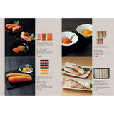 グルメカタログギフト navier (ナヴィエ)