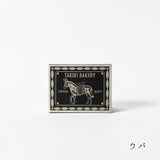 TAKIBI BAKERY 旅する紅茶