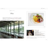 グルメカタログギフト berthier (ベルティエ)