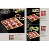 グルメカタログギフト berthier (ベルティエ)