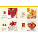 グルメカタログギフト maubert (モーベル) 見開きC52-53