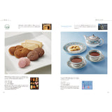 グルメカタログギフト maubert (モーベル) 見開きG26-27