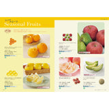 グルメカタログギフト villemain (ヴィユメン)
見開きC54-55