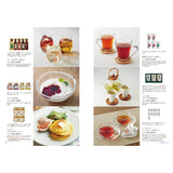 グルメカタログギフト villemain (ヴィユメン)
見開きC92-93