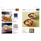 グルメカタログギフト villemain (ヴィユメン)
見開きG14-15