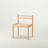 coitti チェア(延長脚50)