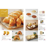 グルメカタログギフト baudoyer (ボードイエル) 見開きC100-101