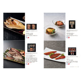 グルメカタログギフト alesia (アレジア) 見開きC60-61