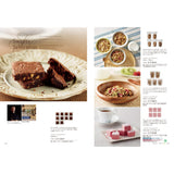 グルメカタログギフト alesia (アレジア) 見開きC92-93