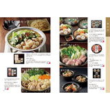 グルメカタログギフト cervantes (セルヴァンテス) 見開きC64-65