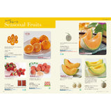 グルメカタログギフト cervantes (セルヴァンテス) 見開きC68-69