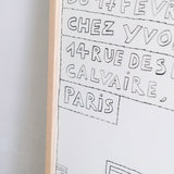 ポスターアップ