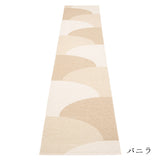 HILL ラグ マット【70×180cm〜】