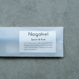 ノガケルのロゴ