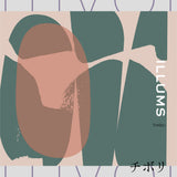 【ILLUMS by Bloom365】イルムスカタログギフト+アーティシャルフラワー(チューリップ)