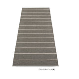 CARL(カール) ラグマット 70×90〜450cm - ILLUMS