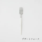 GOA(ゴア)ホワイト×シルバー