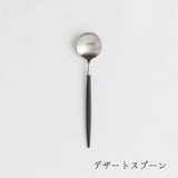 GOA(ゴア)ブラック×シルバー