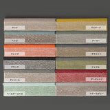 EFFI(エフィ) ラグマット 180×260cm - ILLUMS