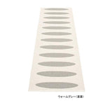 ELLA(エラ) ラグマット 70×150〜450cm - ILLUMS