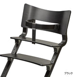 ブラック使用イメージ