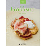 グルメカタログギフト maubert (モーベル) 表紙1