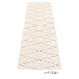 MAX(マックス) ラグマット 70×100〜400cm - ILLUMS