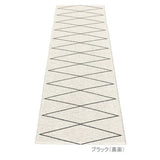 MAX(マックス) ラグマット 70×100〜400cm - ILLUMS