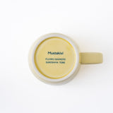 MUKI マグカップ (イエロー)底面