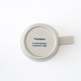 MUKI マグカップ (ホワイト)底面