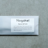 ノガケルのロゴ