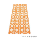 ANYA ラグ マット【70×100cm〜】