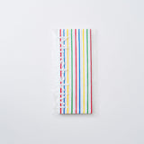 てぬぐい (キママ)パッケージ