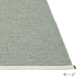 MONO ラグ マット ラージサイズ【140cm/180cm幅】