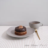 SHIONARI プレート