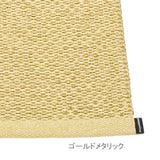 SVEA(スベア) ラグマット 140×220cm or 180×260cm - ILLUMS