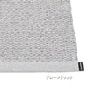 70×50cm / グレーメタリック