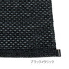 70×50cm / ブラックメタリック