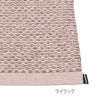 70×50cm / ライラックメタリック
