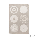 ライトシュニールコットン シングルブランケット キャンディ