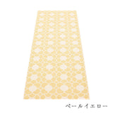 ANYA ラグ マット【70×100cm〜】