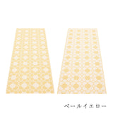 ANYA ラグ マット【70×100cm〜】