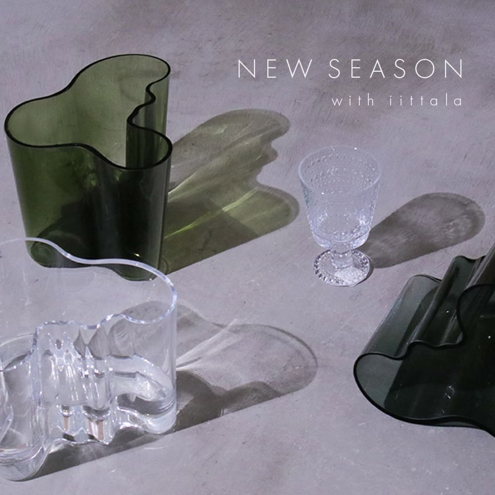 NEW SEASON with iittala - イルムス オンラインストア