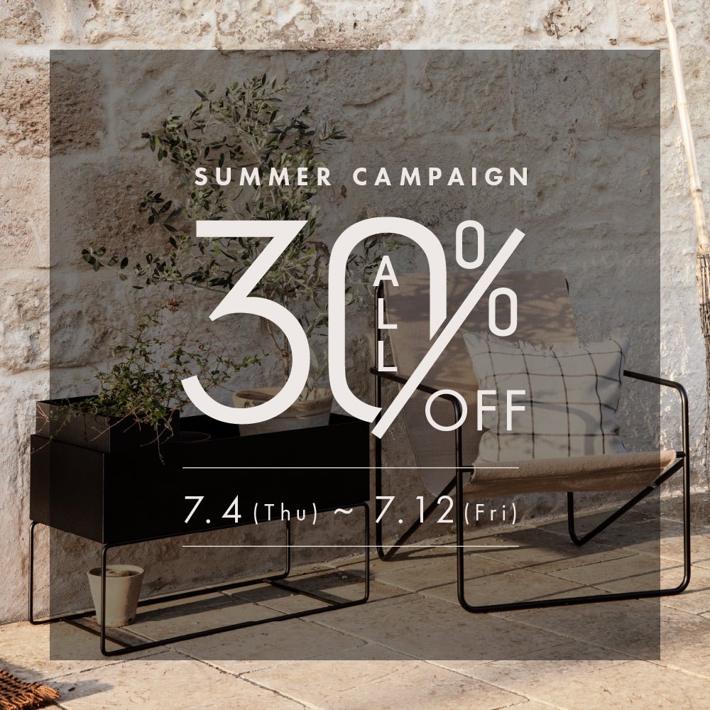 summer campaign All30%OFF - イルムス オンラインストア