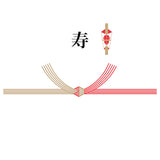 熨斗